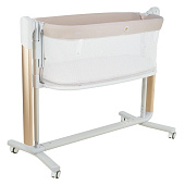 Колыбель 3 в 1 Pituso Iris PD-C03-Beige-IRIS бежевый 01